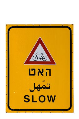 yol işaretleri 26