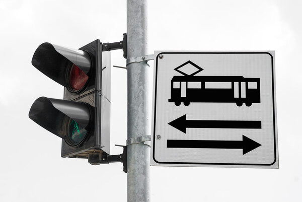 Дорожные знаки 17
