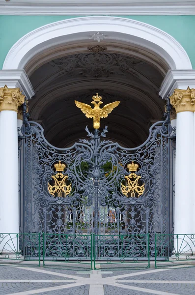 Edificios históricos —  Fotos de Stock