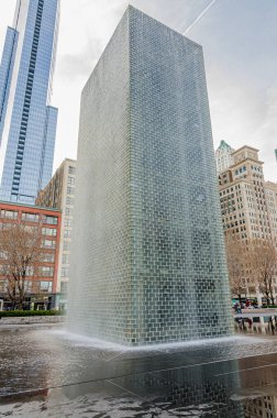 Chicago şehir merkezindeki binaların manzarası