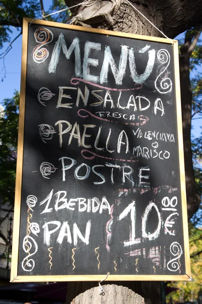 Spaanse menu — Stockfoto