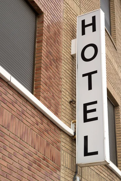 Hotel tecken — Stockfoto