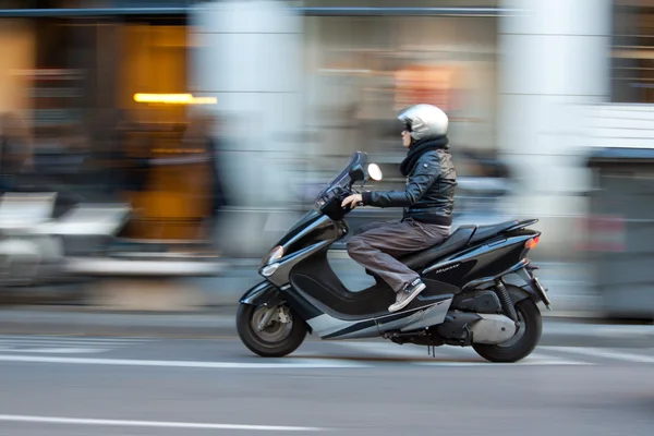 Scooter Stock Photo