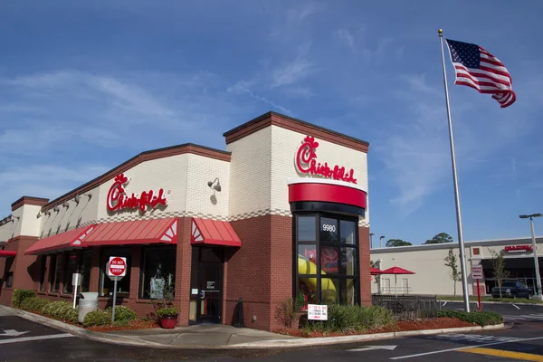 Chick-fil-A — Stock Photo, Image