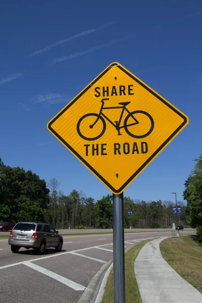 Compartilhar a estrada — Fotografia de Stock