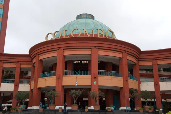 Το εμπορικό κέντρο του Κολόμπο — Φωτογραφία Αρχείου