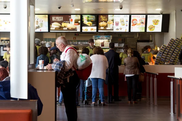 McDonalds — Stock Photo, Image