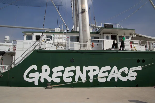 GreenPeace — Stock fotografie