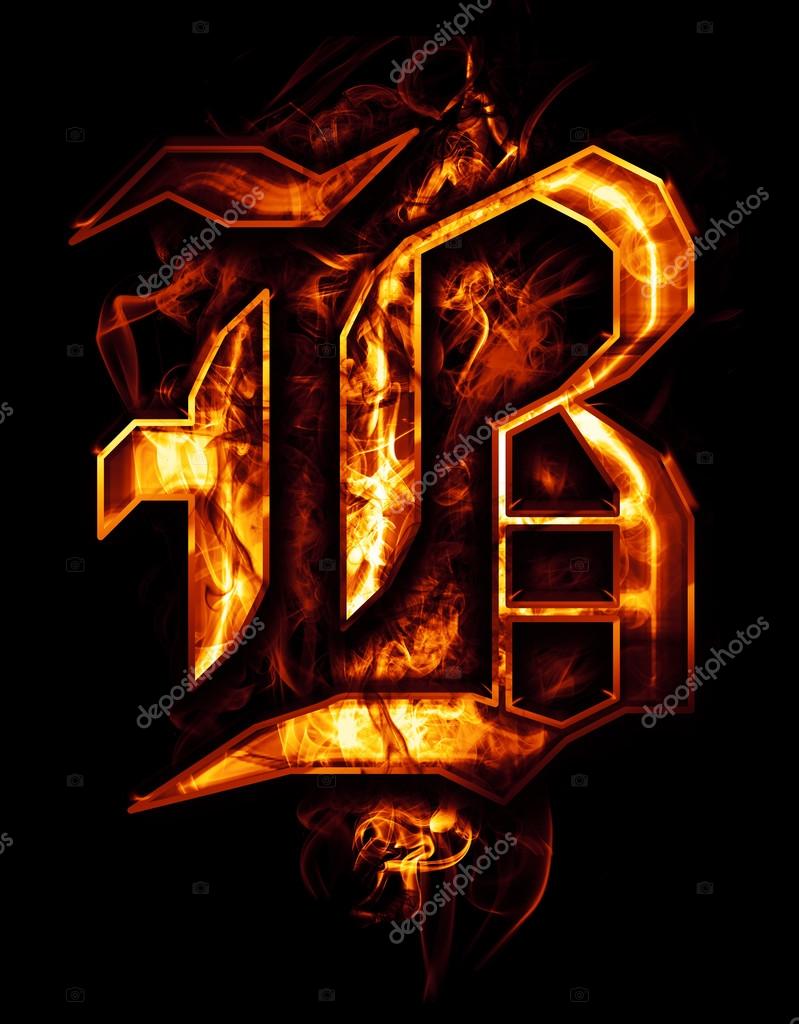 B Illustration Of Word With Chrome Effects And Red Fire On Bla Stock Photo Image By C Outsiderzone