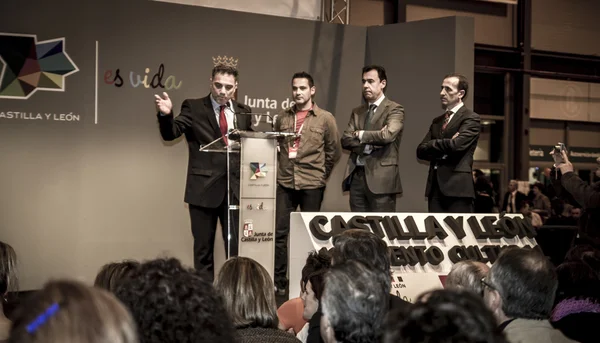 Presentation at FITUR 2014 The first international festival of Iberian wolf — Stock Photo, Image