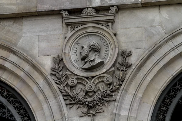 Фасад Национальной библиотеки — стоковое фото