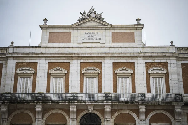 Slottet i aranjuez i madrid — Stockfoto