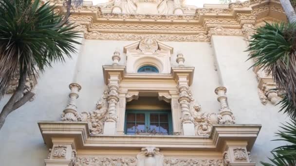 Spanish colonial revival architecture, baroque or rococo, Balboa Park, San Diego — Stock Video