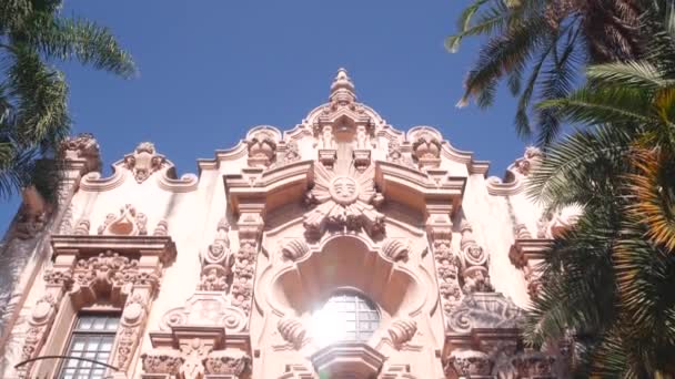 Hiszpańska architektura kolonialna, barokowa lub rokokowa, Balboa Park, San Diego — Wideo stockowe