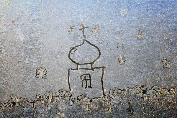 Шаблоны на окне, рисунок крещения, церковь на холоде, Русское Православие, Религия
