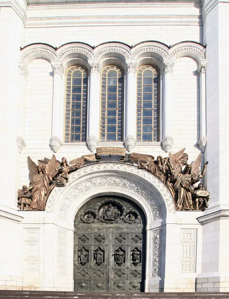 Krásná brána do chrámu, klášter, kostel — Stock fotografie