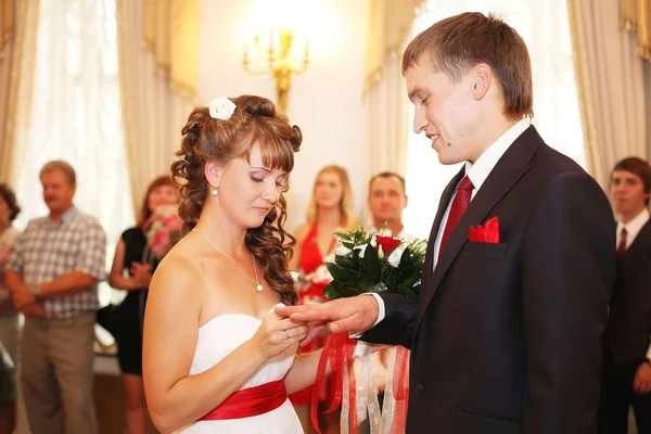 Wedding in Russia, bride and groom in the registry office — Stock Photo, Image