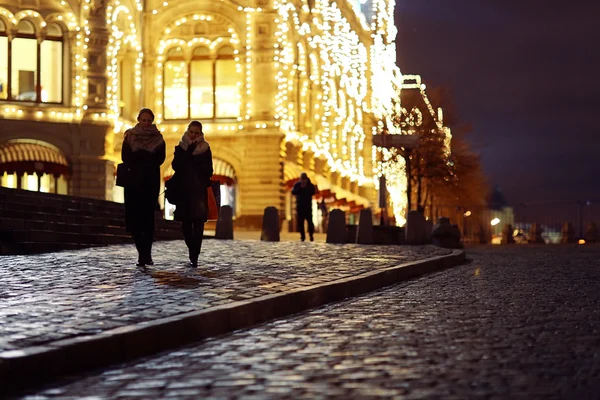 Centro da cidade em Moscou — Fotografia de Stock