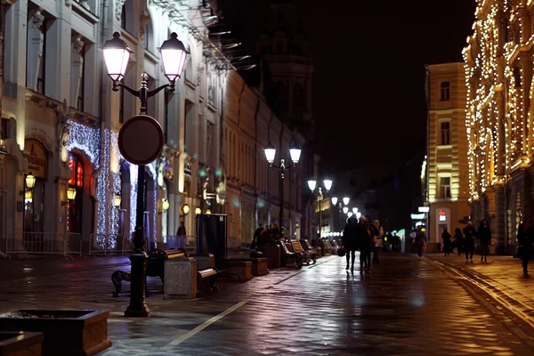 Centro da cidade em Moscou — Fotografia de Stock