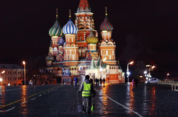 City center i Moskva — Stockfoto