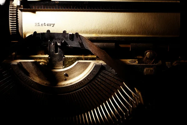 Old inscription on a typewriter — Stock Photo, Image