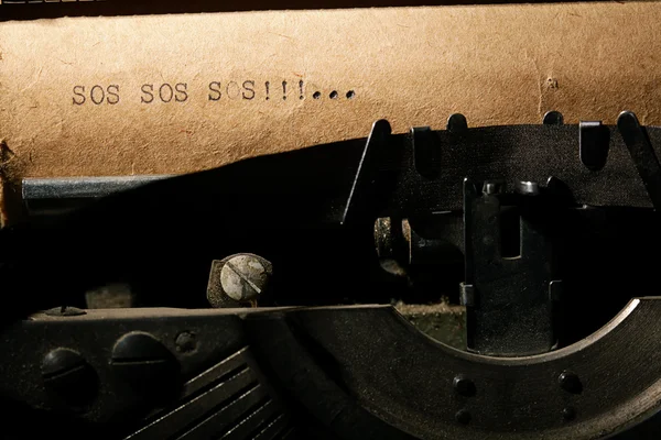 Inschrift auf einer Schreibmaschine — Stockfoto