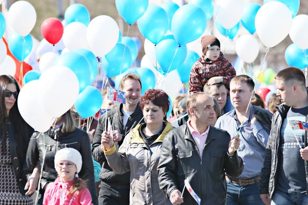 Ludzie na demonstracji dni maja — Zdjęcie stockowe