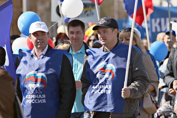 Άνδρες με συμβολική pro-ρωσικά — Φωτογραφία Αρχείου