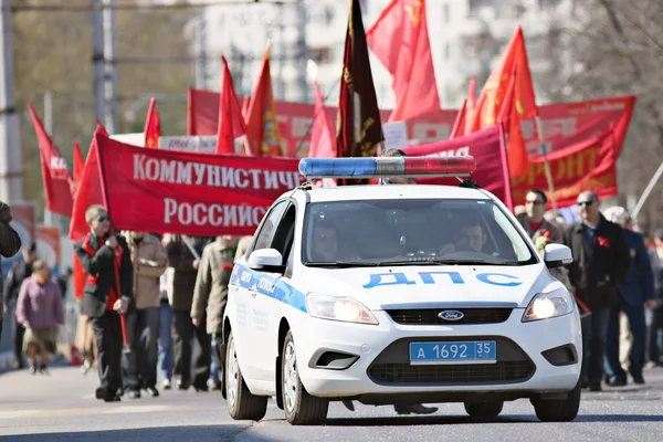 People on May Day demonstration — Stock Photo, Image
