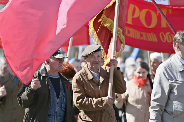 Manifestación del Primero de Mayo —  Fotos de Stock