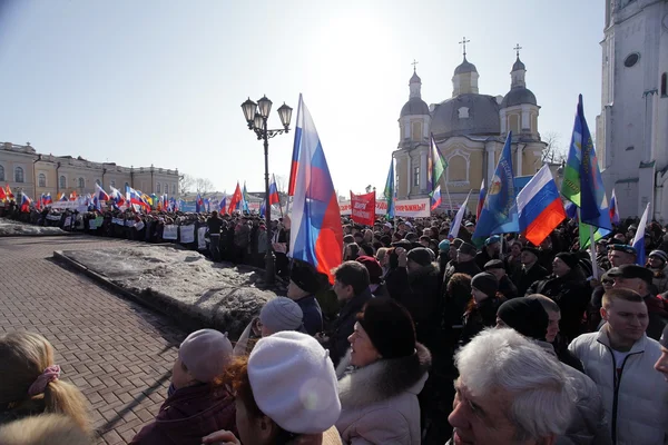 Vologda Rusia Marzo Manifestación Apoyo Del Pueblo Ucrania Crimea Plaza —  Fotos de Stock