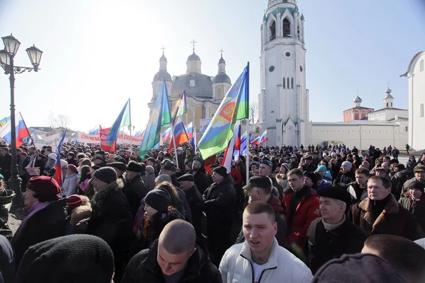 Vologda Ryssland Mars Demonstration Till Stöd För Folket Ukraina Och — Stockfoto