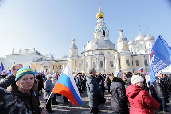 Vologda Russie Mars Manifestation Soutien Peuple Ukrainien Sur Place Kremlin — Photo