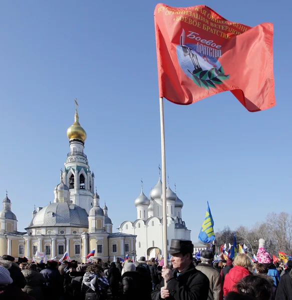 Vologda Russie Mars Manifestation Soutien Peuple Ukrainien Crimée Sur Place — Photo