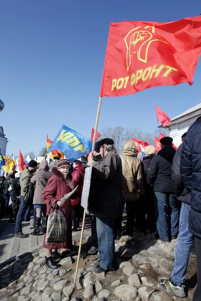 Vologda Ryssland Mars Demonstration Till Stöd För Folket Ukraina Och — Stockfoto