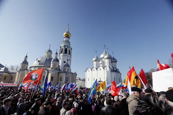 ヴォログダ ロシア連邦 デモンストレーションの人々 の支援ウクライナとクリミアのヴォログダのクレムリン広場に 2014 ヴォログダ ロシアで — ストック写真