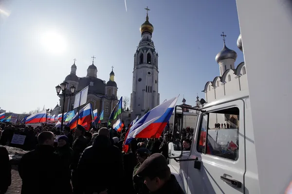 Vologda Ryssland Mars Demonstration Till Stöd För Folket Ukraina Och — Stockfoto