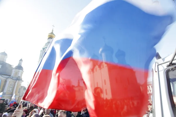 Vologda Russia Marzo Manifestazione Sostegno Del Popolo Ucraino Della Crimea — Foto Stock