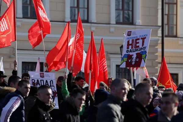 Vologda Rusia Marzo Manifestación Apoyo Del Pueblo Ucrania Crimea Plaza —  Fotos de Stock