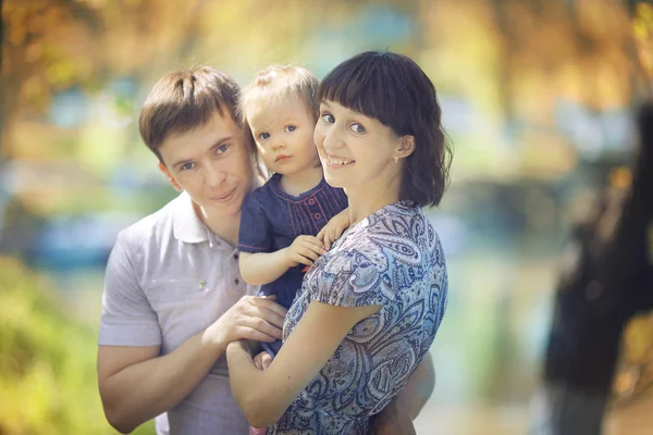 Familia feliz — Foto de Stock