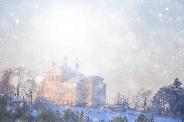 Landskap Kloster Vinter Vologda Ferapontovo Kirillov Ryska Norr — Stockfoto