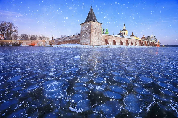 Landscape Monastery Winter Vologda Ferapontovo Kirillov Russian North — Stock Photo, Image