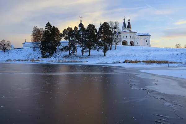 Paisaje Monasterio Invierno Vologda Ferapontovo Kirillov Norte Rusia —  Fotos de Stock