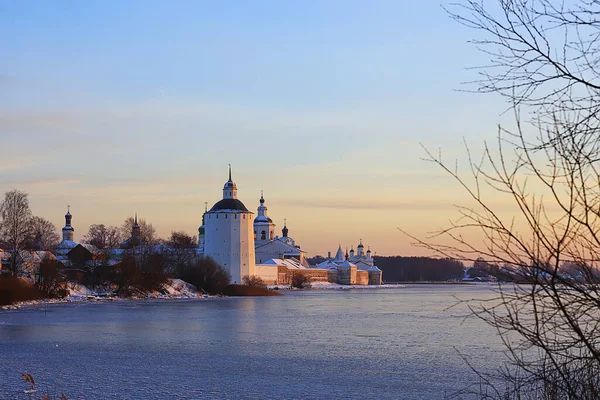 Landskab Kloster Vinter Vologda Ferapontovo Kirillov Russisk Nord - Stock-foto