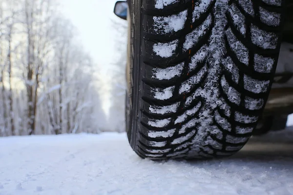 Fragmento Carro Inverno Hoarfrost Fundo Dezembro Cidade — Fotografia de Stock