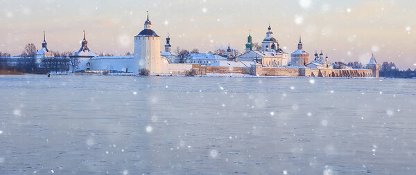 ландшафтный монастырь зима Вологда Ферапонтово Кириллов, Русский Север