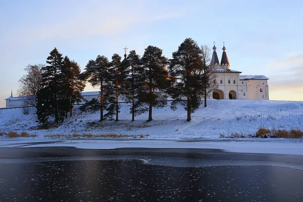 Peisaj Mănăstire Iarnă Vologda Ferapontovo Kirillov Nordul Rusiei — Fotografie, imagine de stoc