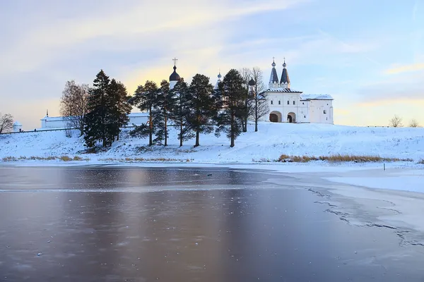 Landscape Monastery Winter Vologda Ferapontovo Kirillov Russian North — Stock Photo, Image