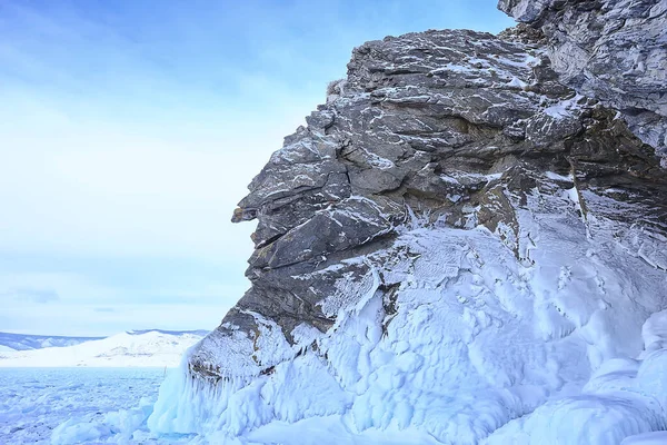 Olkhon Ilha Baikal Inverno Paisagem Rússia Inverno Temporada Vista Lago — Fotografia de Stock