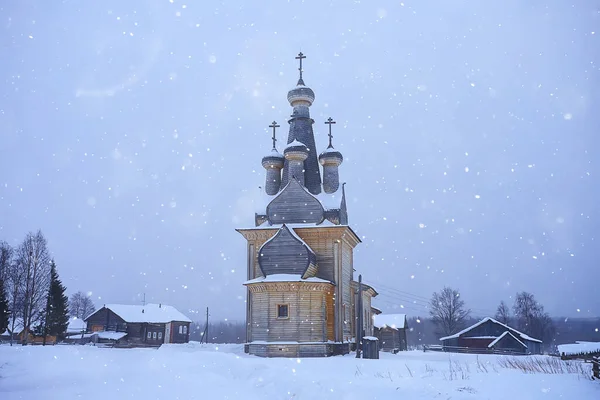Chiesa Legno Nel Paesaggio Del Nord Russo Inverno Architettura Religione — Foto Stock